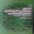 تاريخ تحليلي، انتقادي فلسفه اسلامي