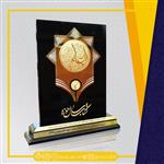 دائره المعارف قرآن کریم- کتاب سال حوزه 1398