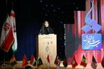 اختتامیه چهارمین جشنواره بین المللی شعر حوزه (اشراق)