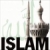 اسلام سريع‎ترين دين در حال گسترش در آمريكاست