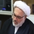 پیام تسلیت رئیس پژوهشگاه علوم و فرهنگ اسلامی در پی  جنایت تروریستی در گلزار شهدای کرمان 