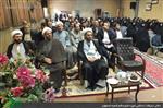 نشست ویژه خانواده طلاب مؤسسه آموزش عالی حوزوی مجتهده امین