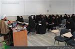 پیش نشست، همایش علمی «قرآن کریم، جامعیت و جهانی بودن»