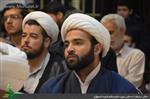 راه حل های تمدن مهدوی برای حل بحران های اقتصاد و معیشت مردم جهان