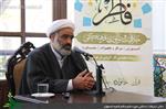 پیش رویداد فاطر، مدرسه علمیه برادران رکن الملک اصفهان