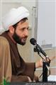 پیش نشست، همایش علمی «قرآن کریم، جامعیت و جهانی بودن»