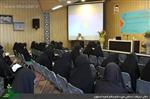 همایش مبلغان مؤسسه اموزش عالی حوزوی مجتهده امین(قدس سرها)