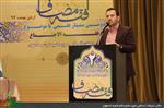 سمینار علمی فقه الإجتماع با حضور حجت الاسلام و المسلمین شمس الله مریجی