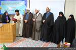 تکریم و معارفه مدیر مؤسسه آموزش عالی حوزوی مجتهده امین(ره)