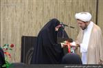 همایش مبلغان مؤسسه اموزش عالی حوزوی مجتهده امین(قدس سرها)