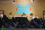 همایش مبلغان مؤسسه اموزش عالی حوزوی مجتهده امین(قدس سرها)