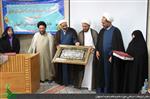 تکریم و معارفه مدیر مؤسسه آموزش عالی حوزوی مجتهده امین(ره)
