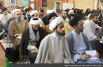 هفتمین دوره قرآن و تربیت ویژه ماه مبارک رمضان