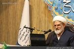 هفتمین دوره قرآن و تربیت ویژه ماه مبارک رمضان