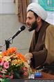 پیش نشست، همایش علمی «قرآن کریم، جامعیت و جهانی بودن»