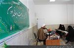 پیش نشست، همایش علمی «قرآن کریم، جامعیت و جهانی بودن»