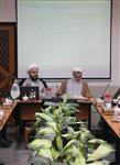 میزگرد تخصصی چیستی و قلمرو مرجعیت قرآن