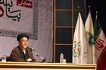 همایش بیانیه گام دوم انقلاب، مبانی و راهکارها که پنجشنبه 23 اسفند  در دفتر تبلیغات اسلامی خراسان رضوی 