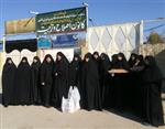 بازدید طلاب مؤسسه مجتهده امین از زندان زنان اصفهان
