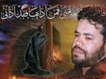 کریمی
