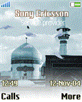 تم امام رضا