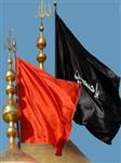 یا حسین ادرکنی