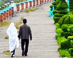 زوجین