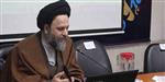  مدرسه زمستانی فلسفه اسلامی با موضوع وجود ذهنی از سوی گروه آموزشی مرکز تخصصی آخوند خراسانی برگزار می شود.