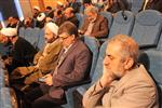 همایش بیانیه گام دوم انقلاب، مبانی و راهکارها که پنجشنبه 23 اسفند  در دفتر تبلیغات اسلامی خراسان رضوی 
