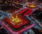 حرم امام حسین علیه السلام