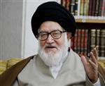 آیت الله سید کمال فقیه ایمانی