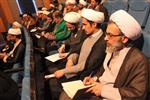 همایش بیانیه گام دوم انقلاب، مبانی و راهکارها که پنجشنبه 23 اسفند  در دفتر تبلیغات اسلامی خراسان رضوی 