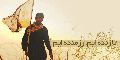 بسیج