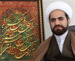 حجت‌الاسلام و المسلمین حامد اهتمام، معاون فرهنگی تبلیغی دفتر تبلیغات اسلامی اصفهان