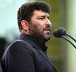 سعید