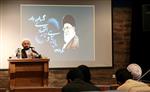جشن دانش آموختگان دانشگاه 1