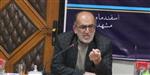  مدرسه زمستانی فلسفه اسلامی با موضوع وجود ذهنی از سوی گروه آموزشی مرکز تخصصی آخوند خراسانی برگزار می شود.