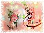 علی عالی0