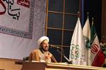 همایش بیانیه گام دوم انقلاب، مبانی و راهکارها که پنجشنبه 23 اسفند  در دفتر تبلیغات اسلامی خراسان رضوی 