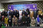 همایش بین المللی انقلاب اسلامی و ادیان توحیدی 1397