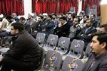 جلسه اداري به همراه توديع چند نفر از كاركنان دفتر تبليغات اسلامي اصفهان