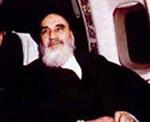 emam khomeini
