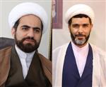 رییس اداره اعزام مبلغان دفتر تبلیغات اسلامی اصفهان منصوب شد