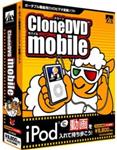 CloneDVD Mobile 1.7.0.0