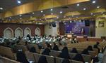 چهارمین نشست از دوره دانش افزایی  ولایت فقیه ویژه اساتید حوزه علمیه  با موضوع کارآمدی نظام  مبتنی بر ولایت فقیه  با حضور  دکتر معینی پور 